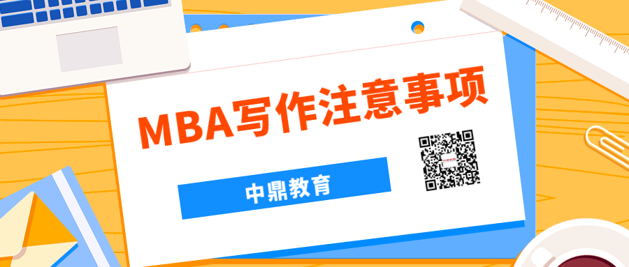 1551321970121814.png 稿定設(shè)計(jì)導(dǎo)出-20190228-104546.png