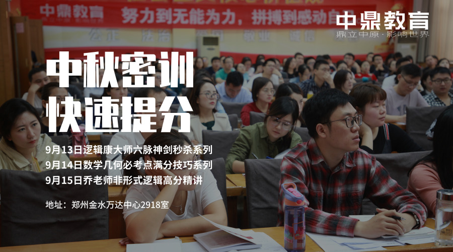微信圖片_20190829162947.jpg