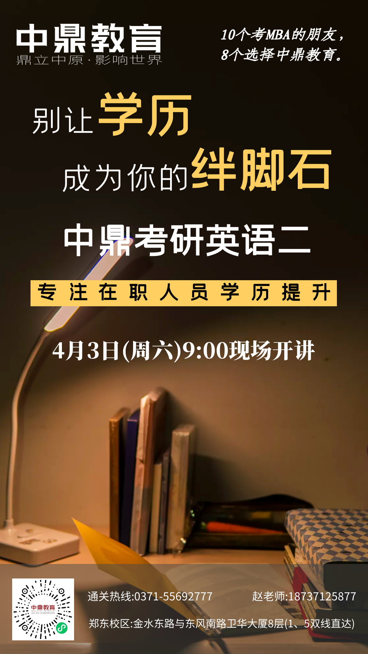圖怪獸_d1e4b19c1bd4f8d1d747cd040423952d_75715.png