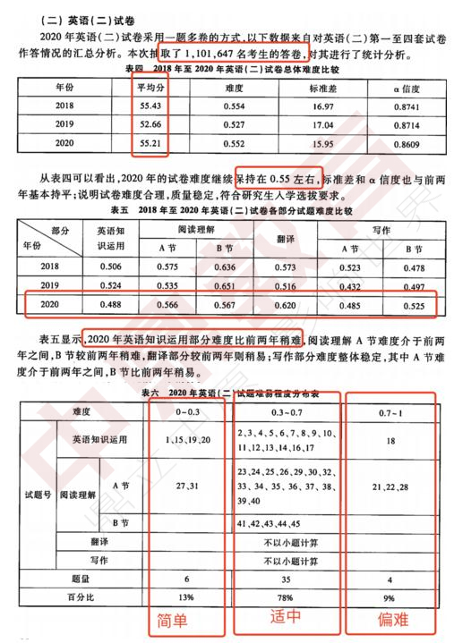 微信圖片_20210422103025.jpg