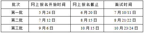 微信圖片_20210602202837.png
