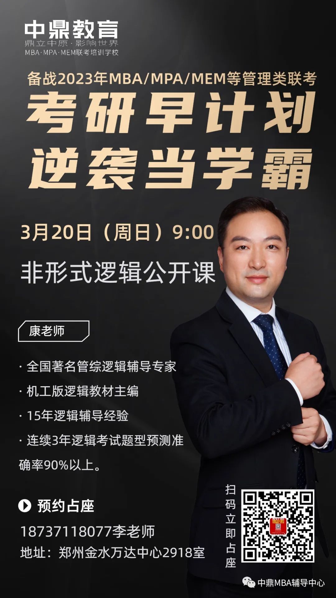 微信圖片_20220313153518.jpg