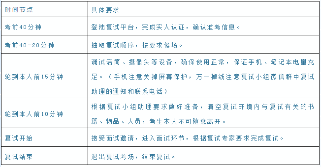 湖南大學(xué).png