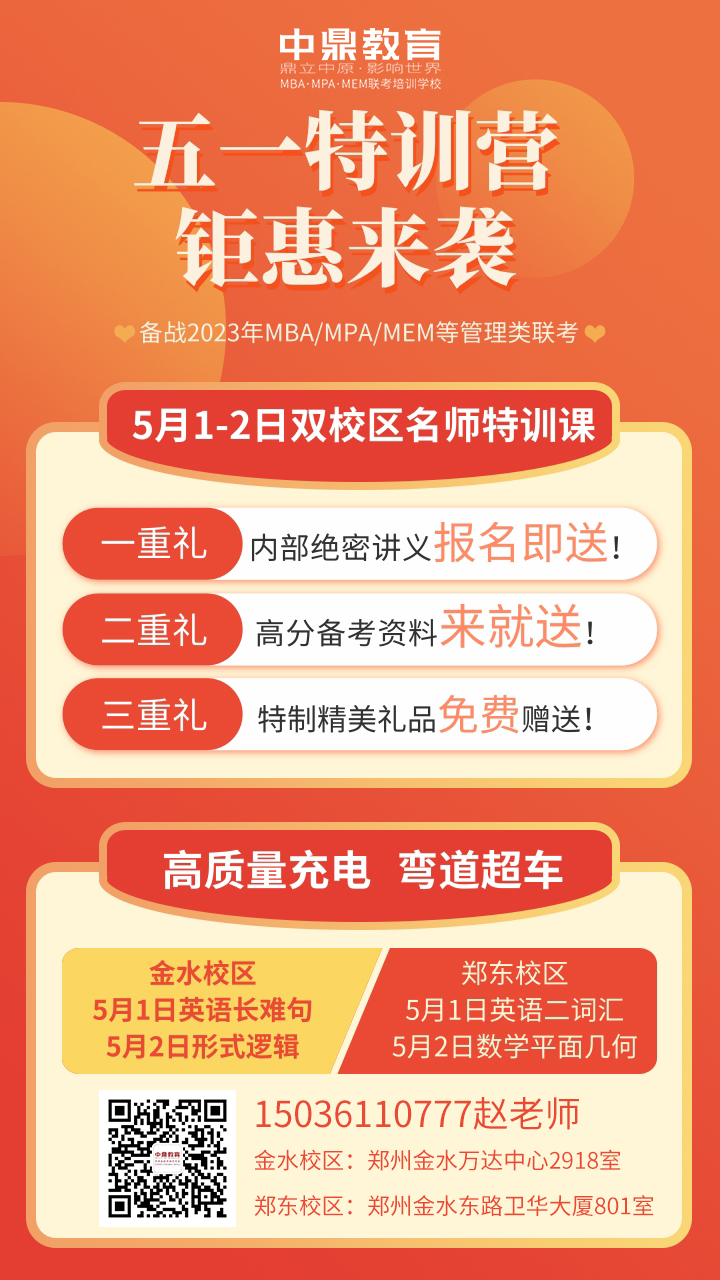 五一課程.jpg
