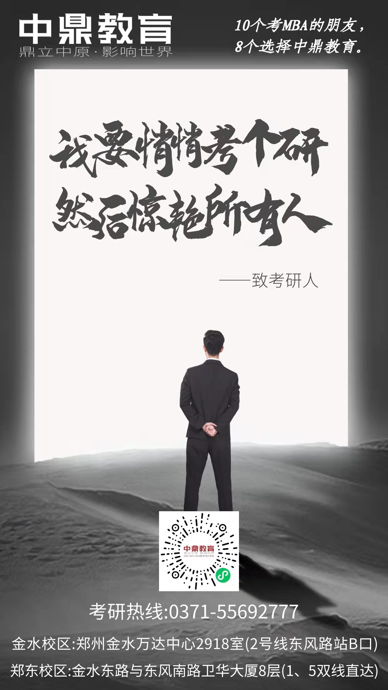 微信圖片_20220505154240.jpg