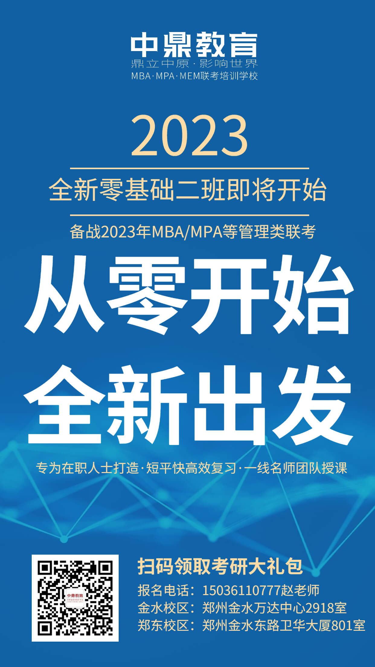 微信圖片_20220506140606.jpg