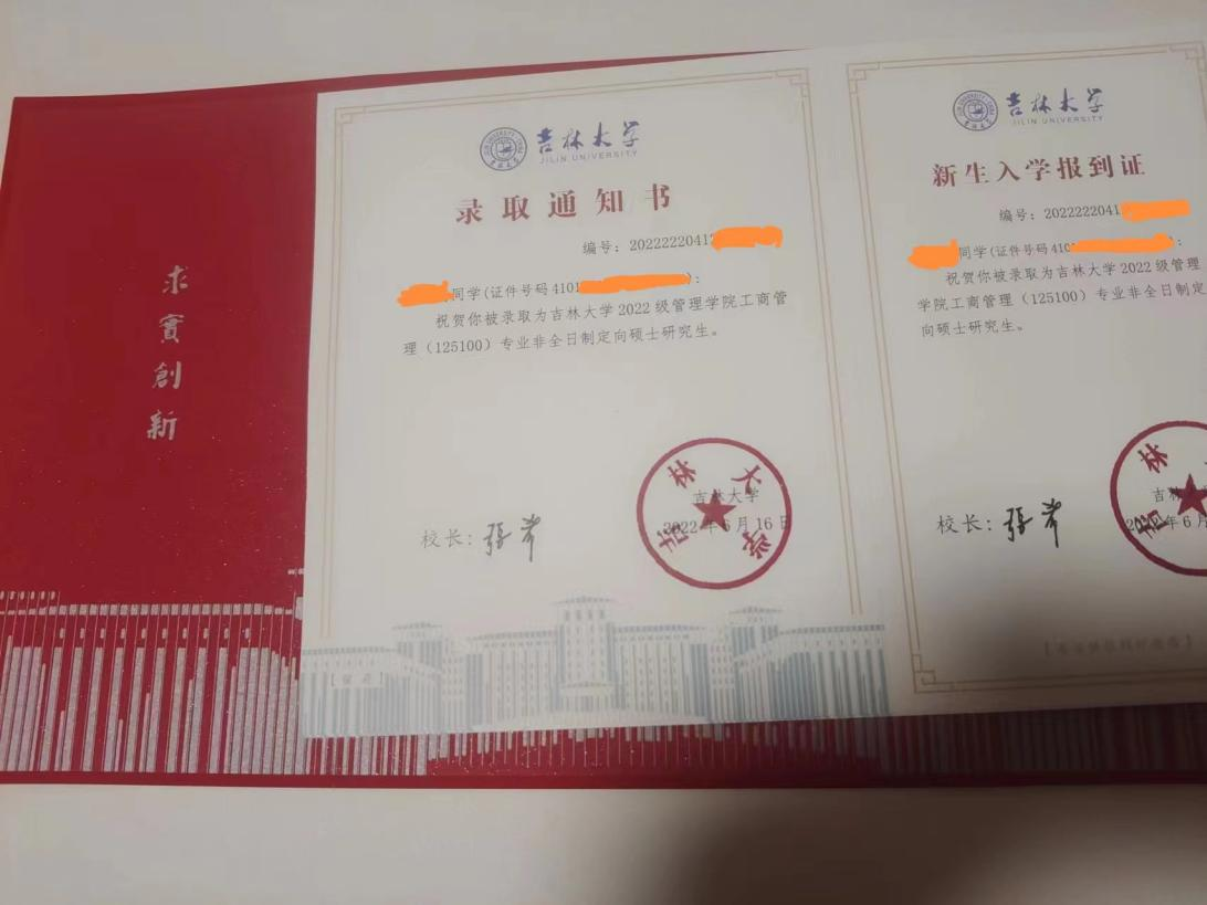 圖片2.png