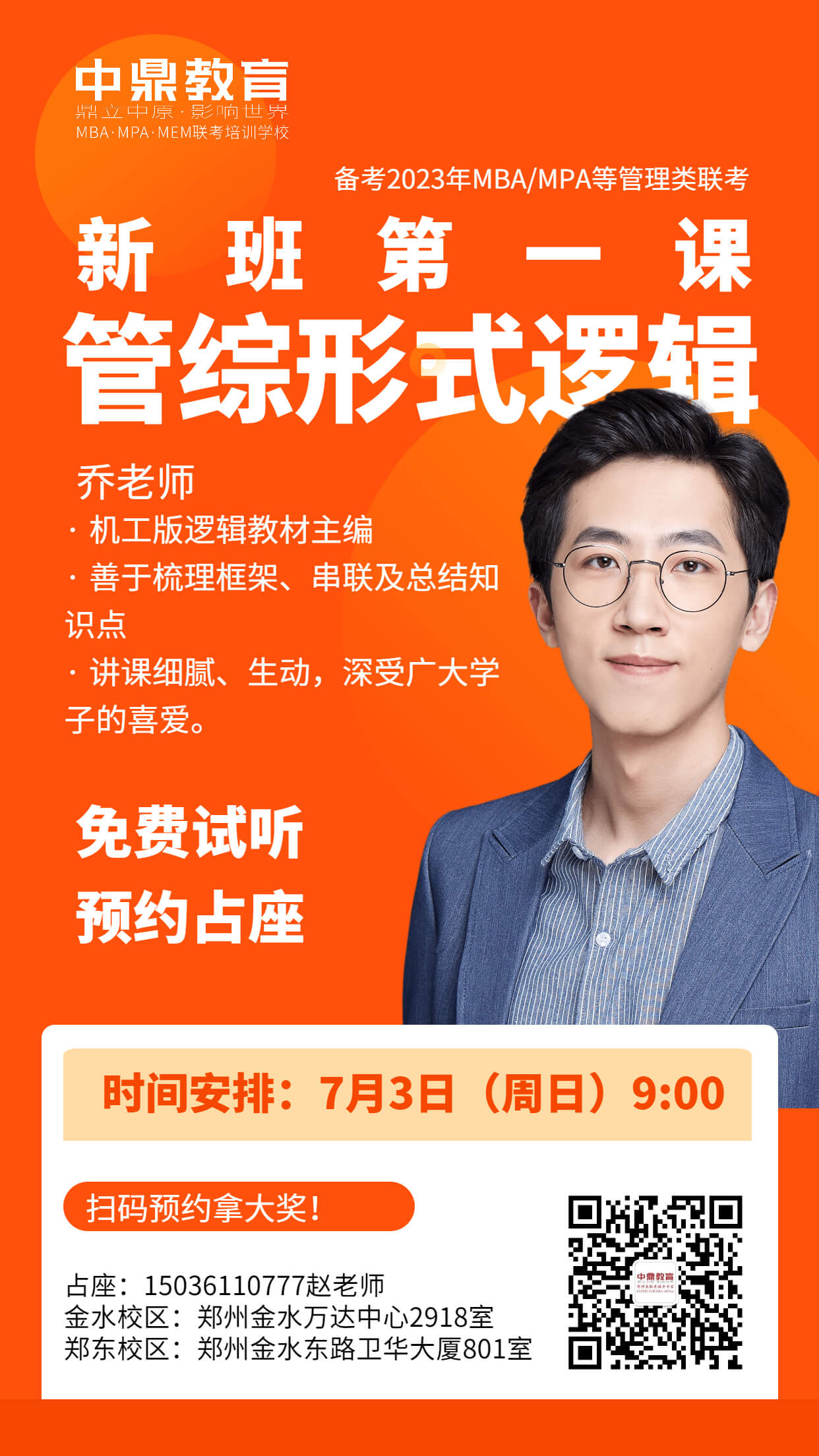 微信圖片_20220626182808 (1).jpg