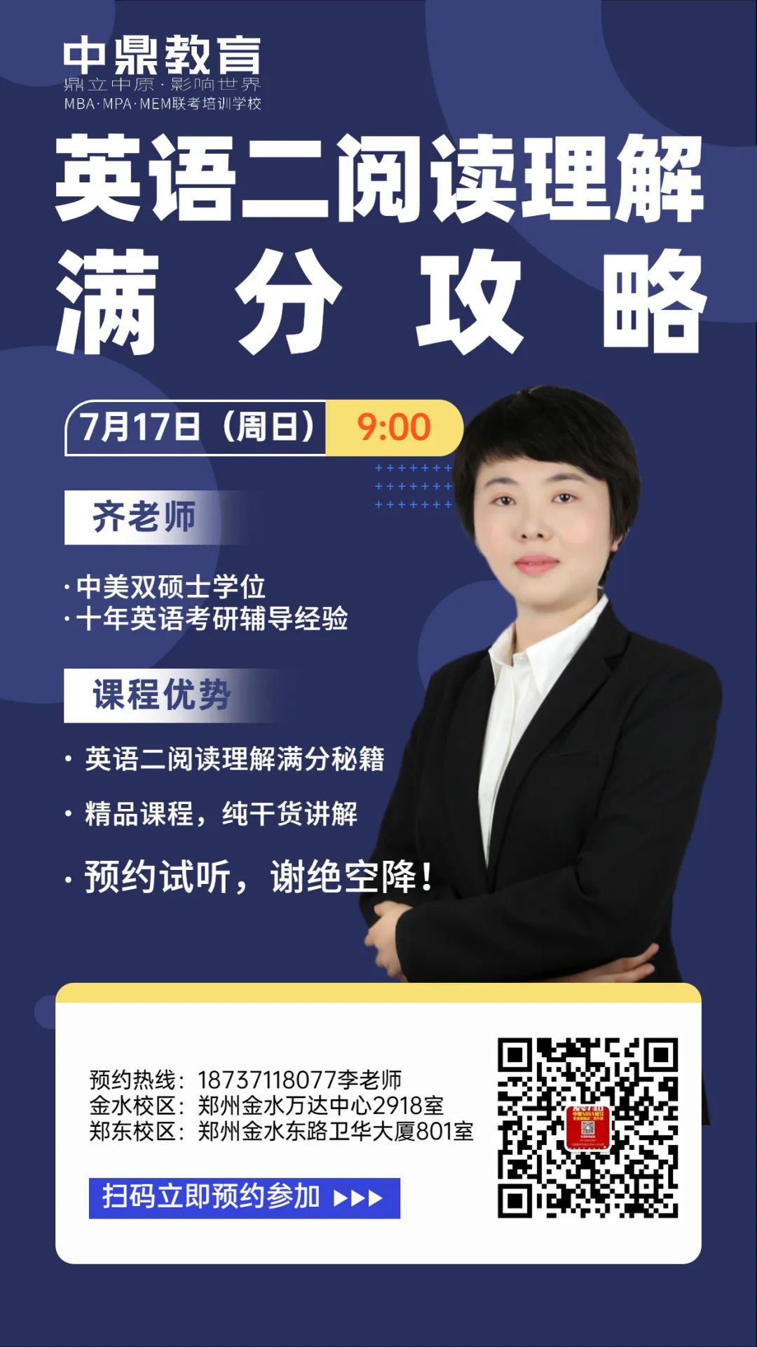 微信圖片_20220713171818.jpg