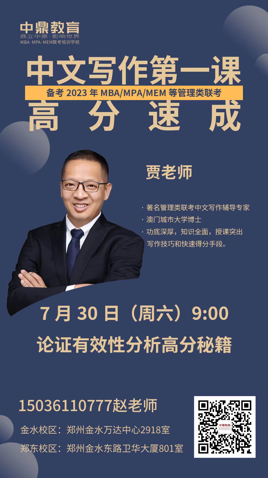 a89424ff5a630a006dfd544a962e771.jpg
