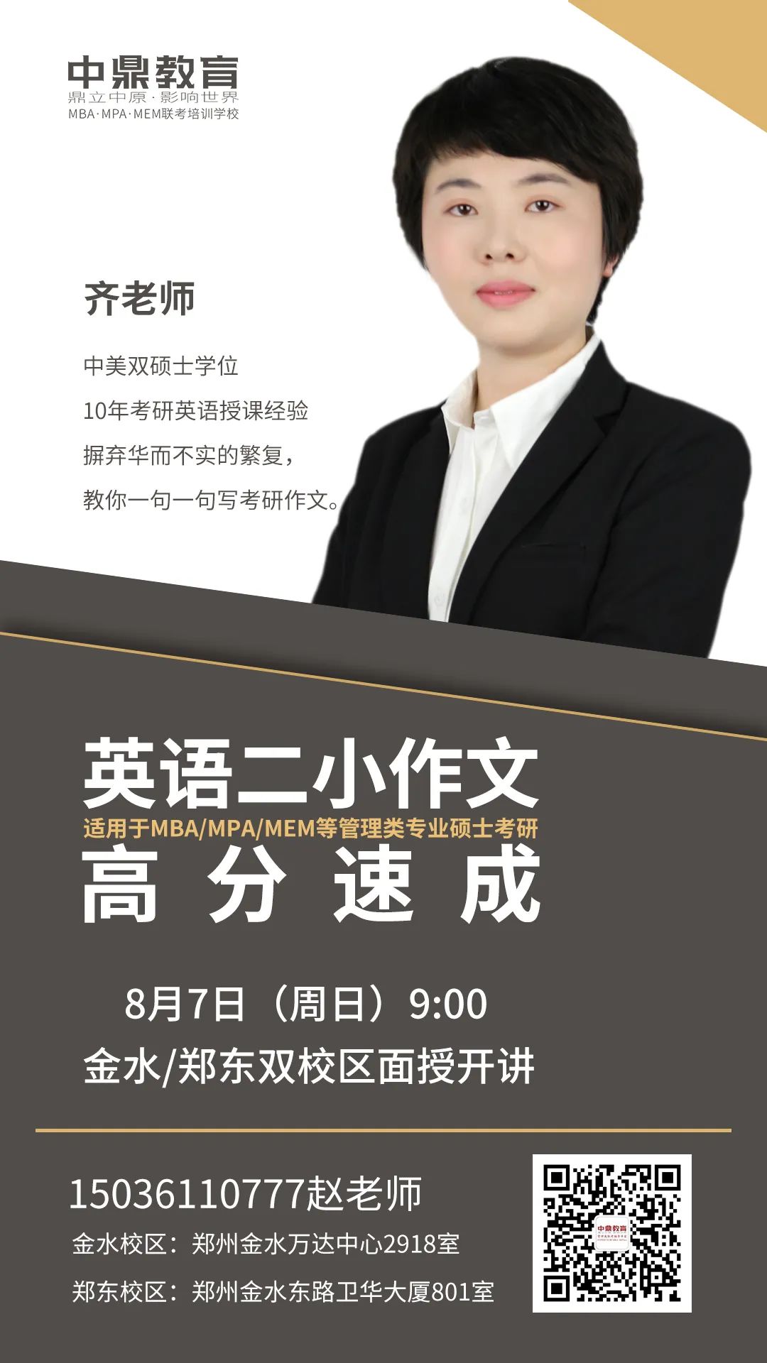 微信圖片_20220801165548.jpg