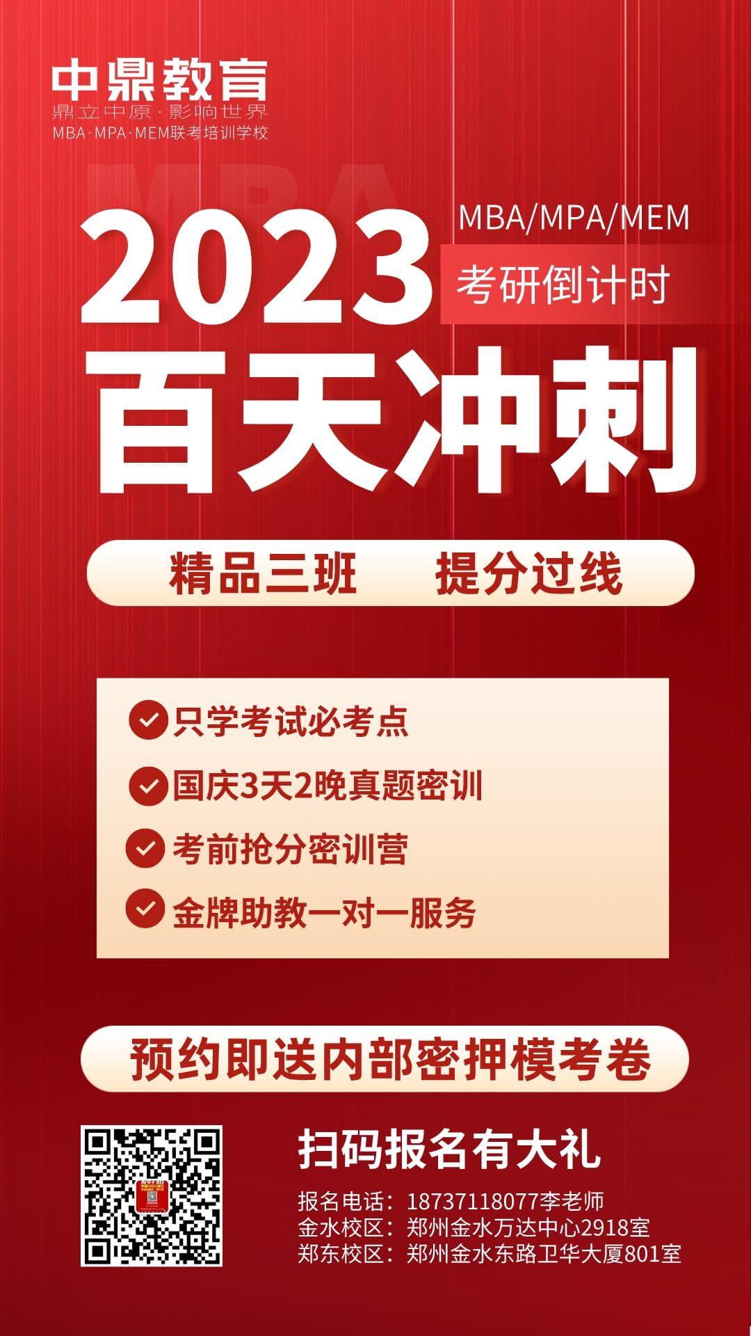 微信圖片_20220825172320.jpg