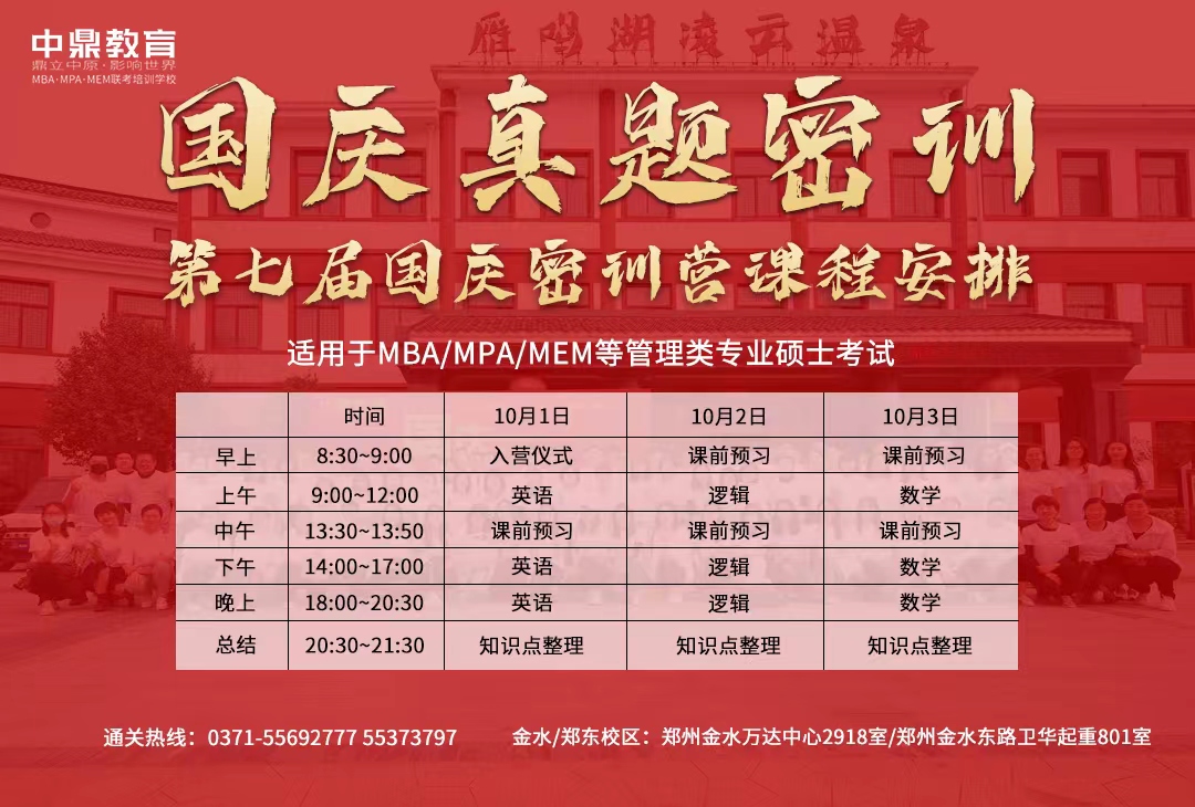 微信圖片_20220911151839.jpg