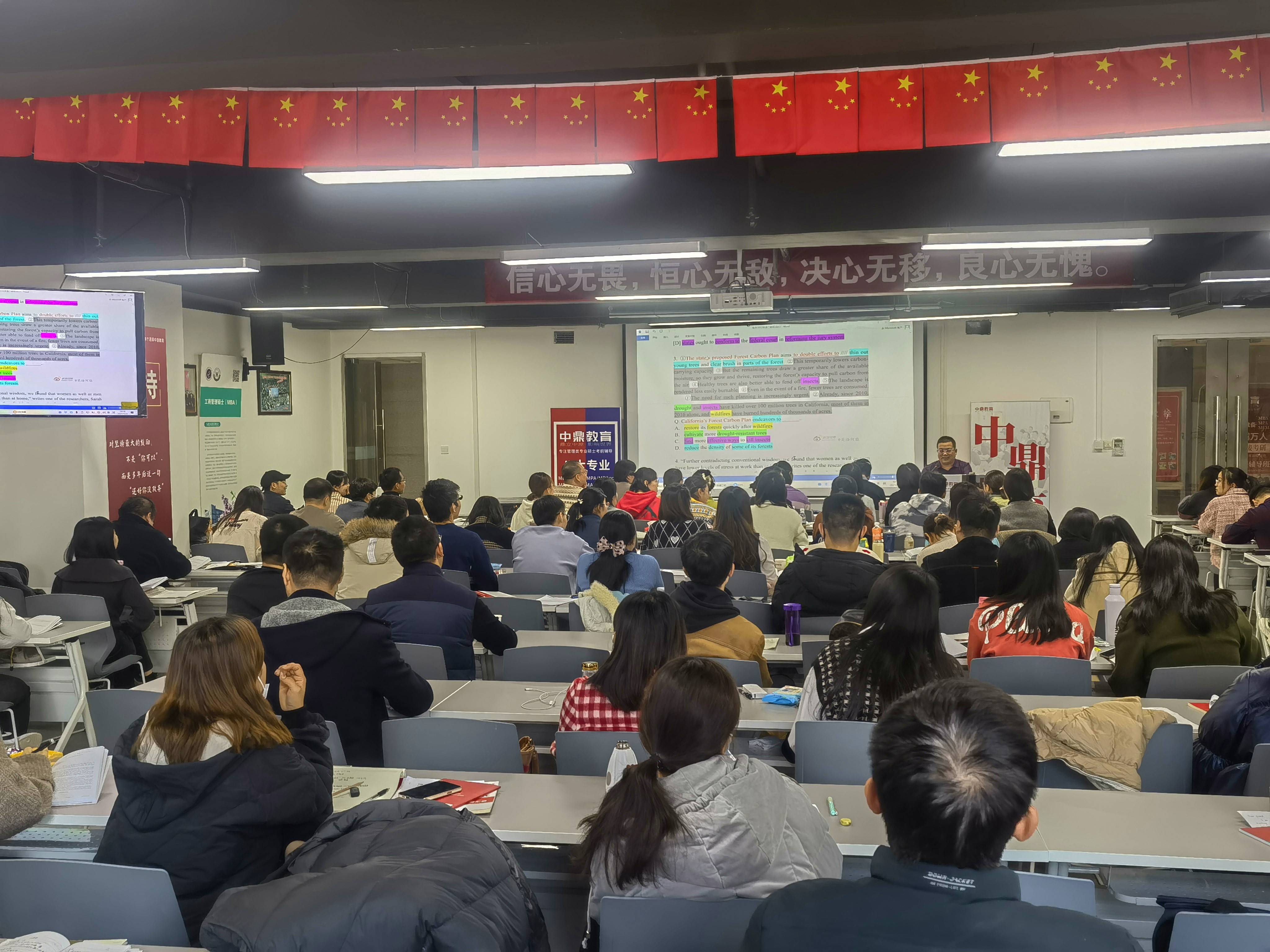 2022年真題密訓何_副本.jpg