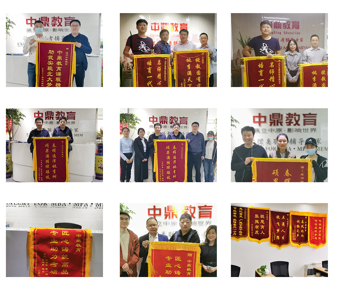 微信圖片_20210422150236.jpg