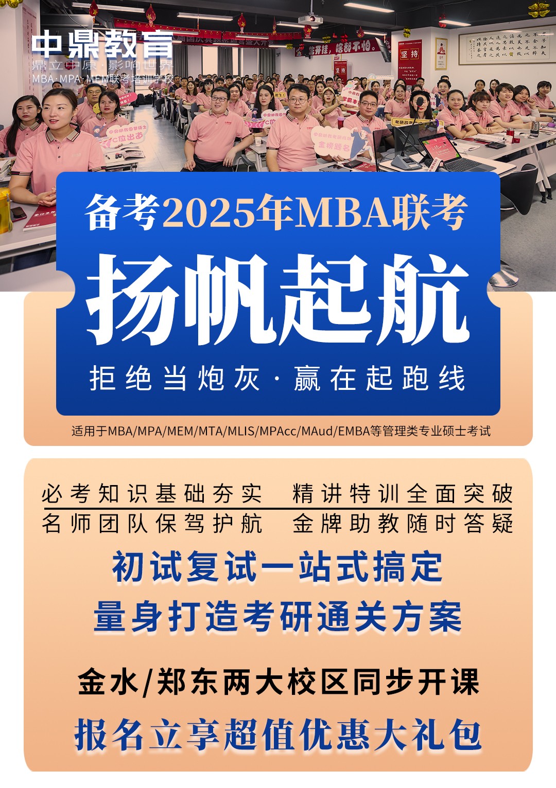 微信圖片_20231027141546_副本.jpg