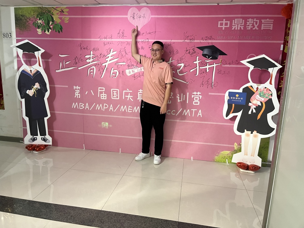 微信圖片_20240415143051.jpg