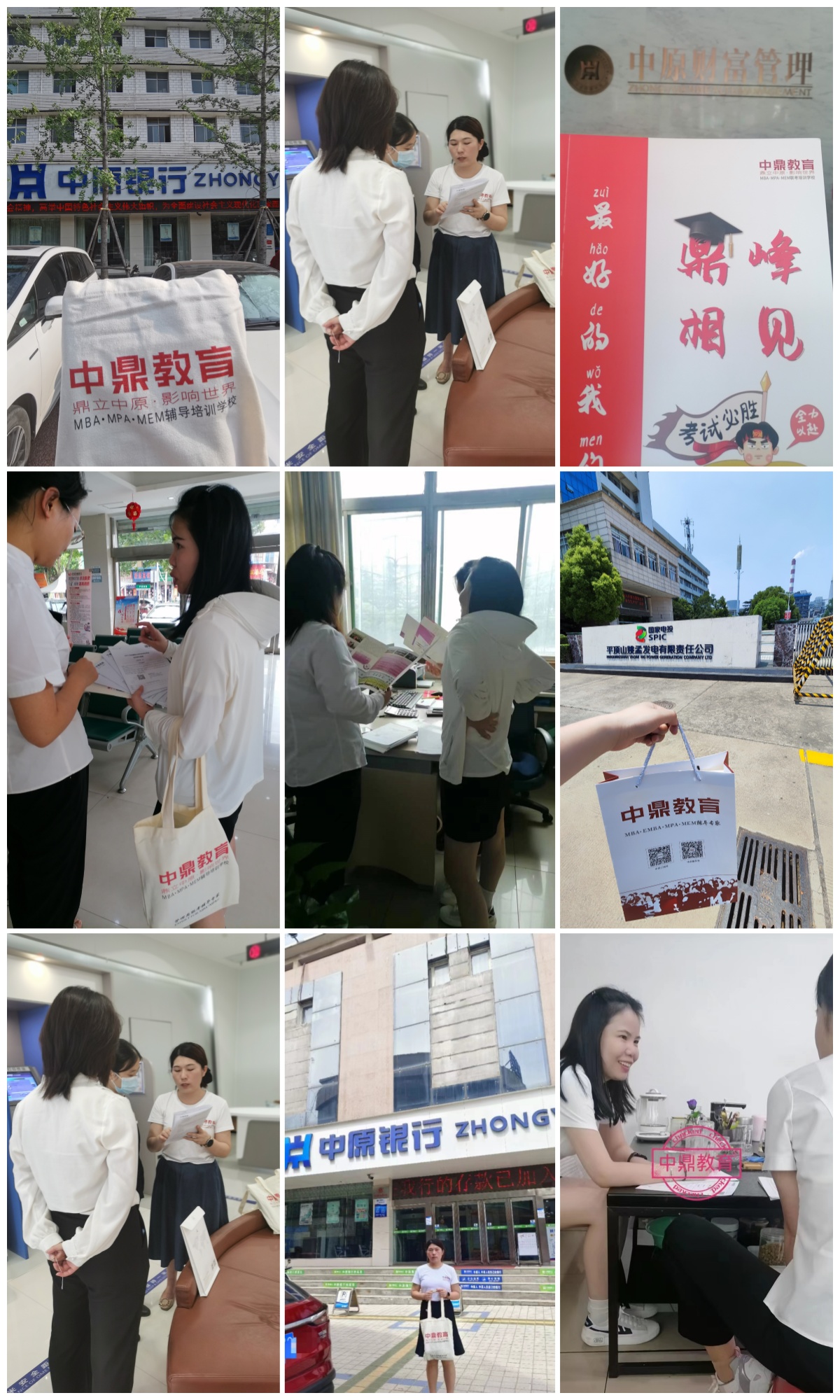 微信圖片_20240620153549_副本.jpg