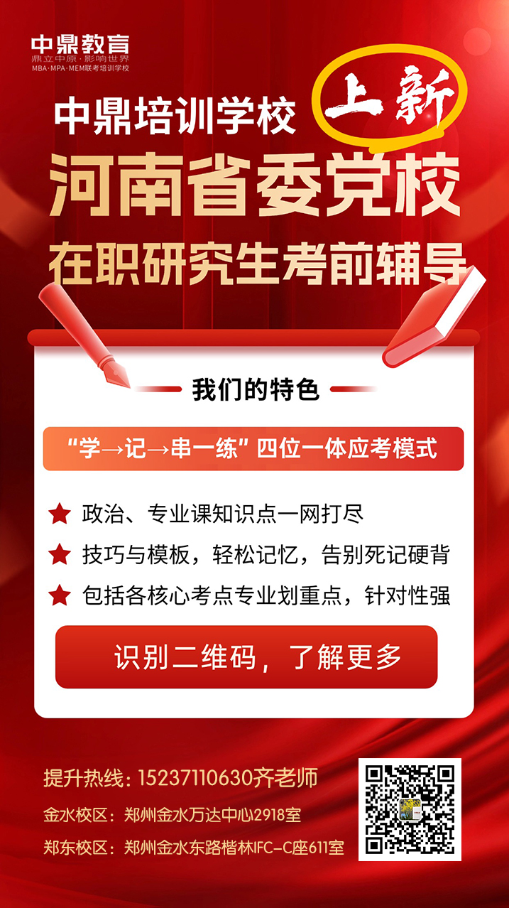 微信圖片_20250623192209.jpg